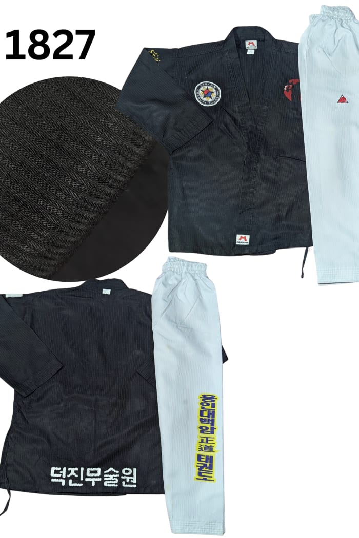 elephent Taekwondo Uniform - 160/b