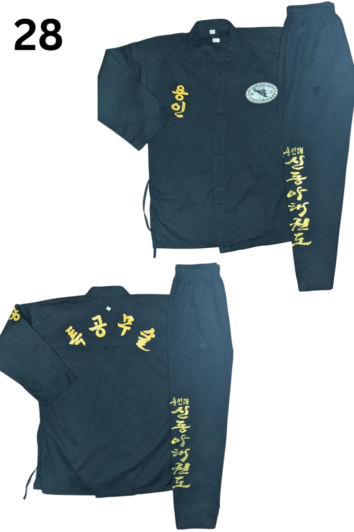 martial arts Taekwondo Uniform - 180/b