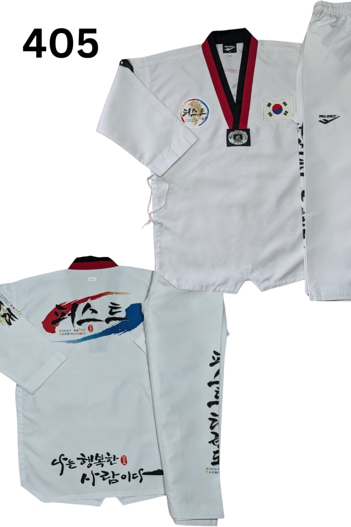 prospecs Taekwondo Uniform - 140/a+
