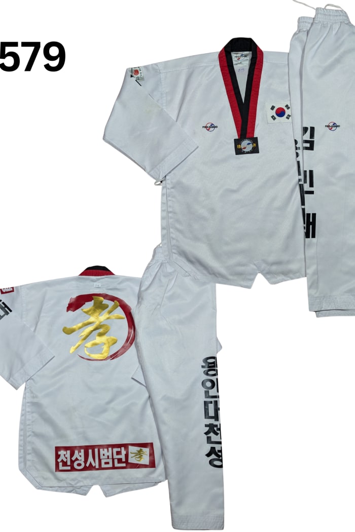 proguard Taekwondo Uniform - 140/b
