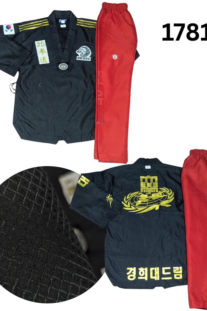 sun sports Taekwondo Uniform - 160/b