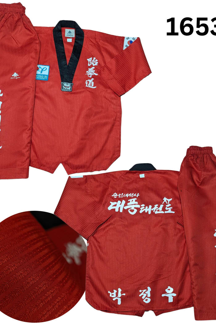 pine tree Taekwondo Uniform - 150/a+