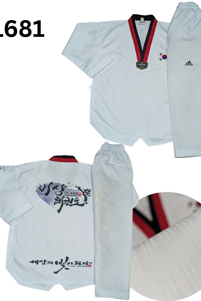 adidas Taekwondo Uniform - 150/c