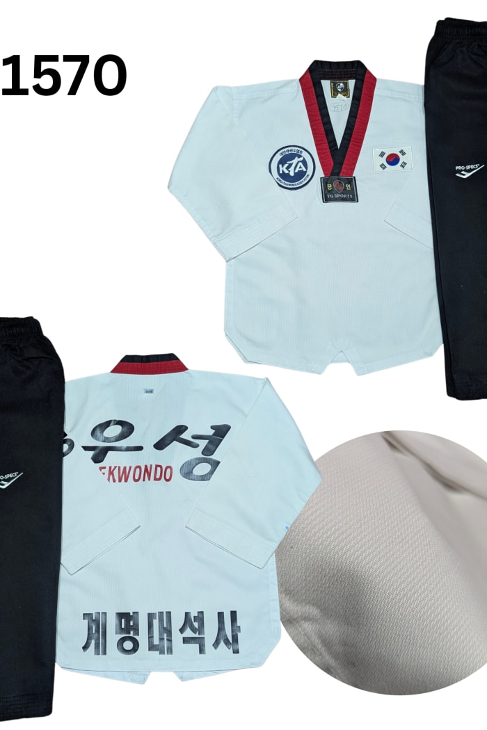 kta Taekwondo Uniform - 120/a