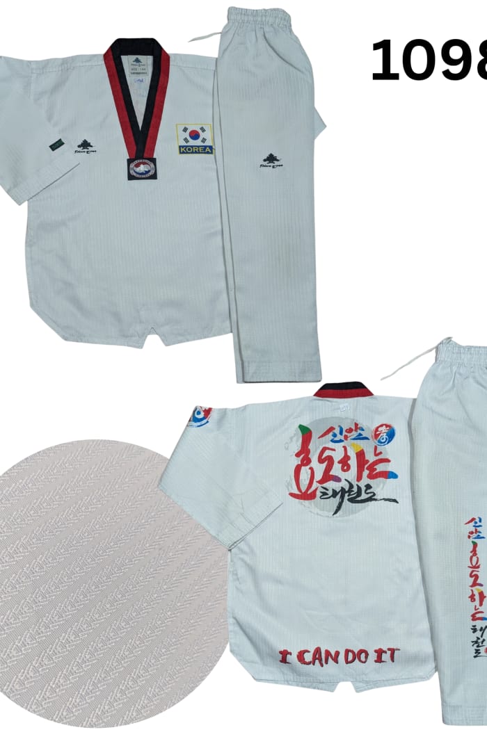 pine tree Taekwondo Uniform - 140/b