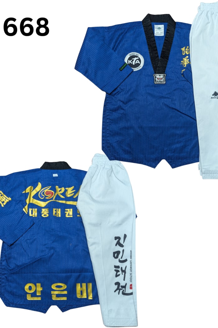 pinetree Taekwondo Uniform - 140/b