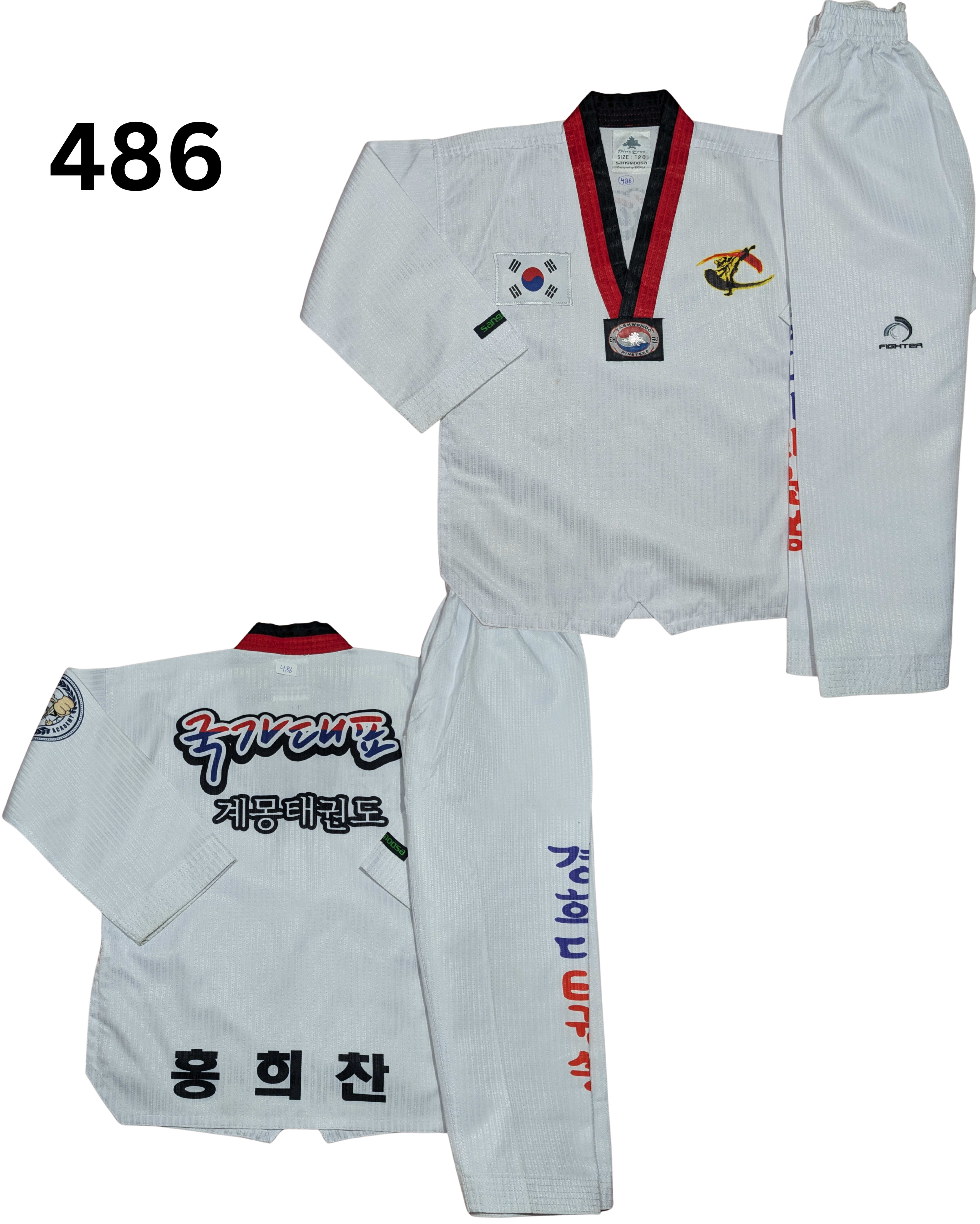 Taekwondo fight uniform (120 sized /white color )