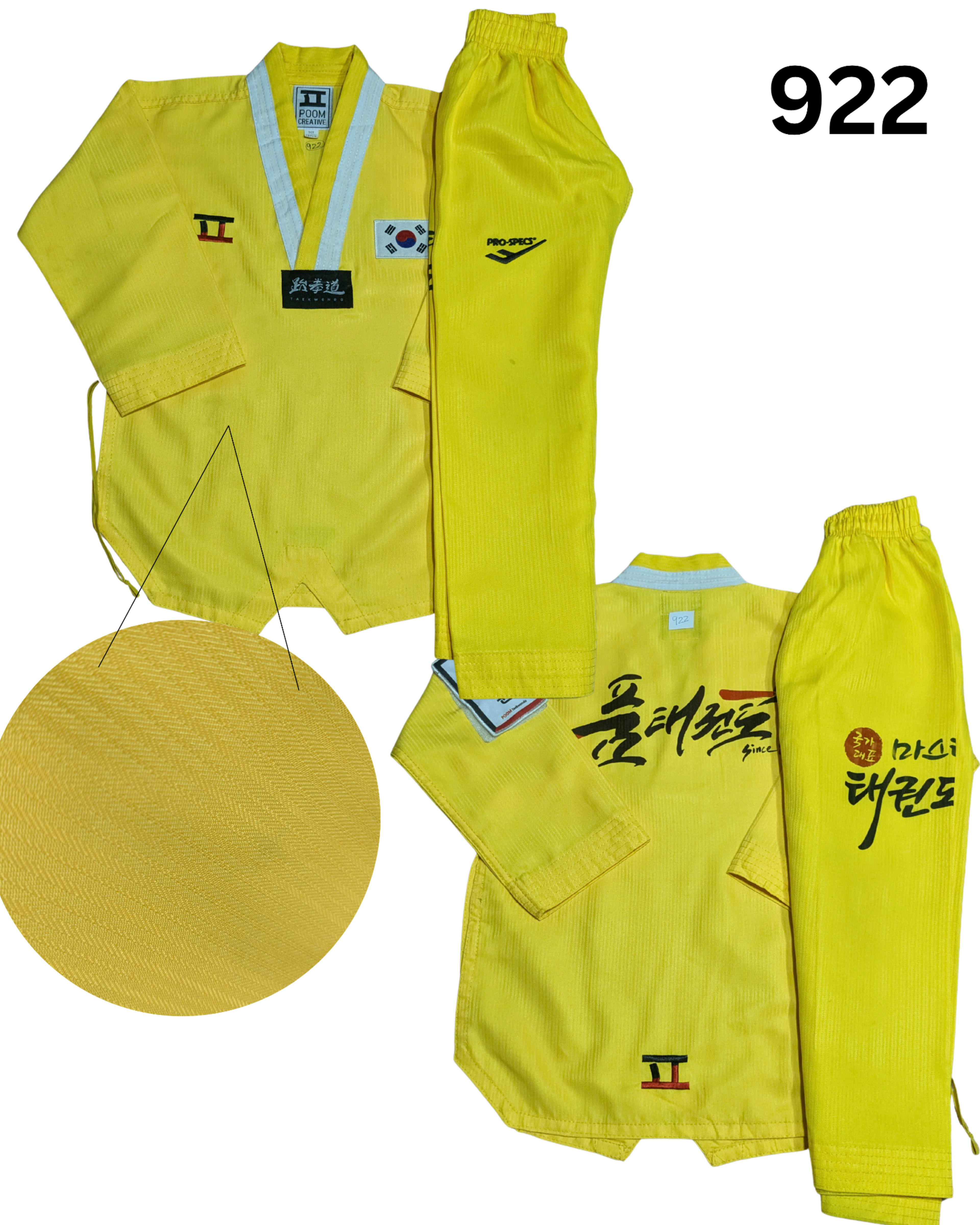 Taekwondo prospecs uniform (100 sized /yellow color )
