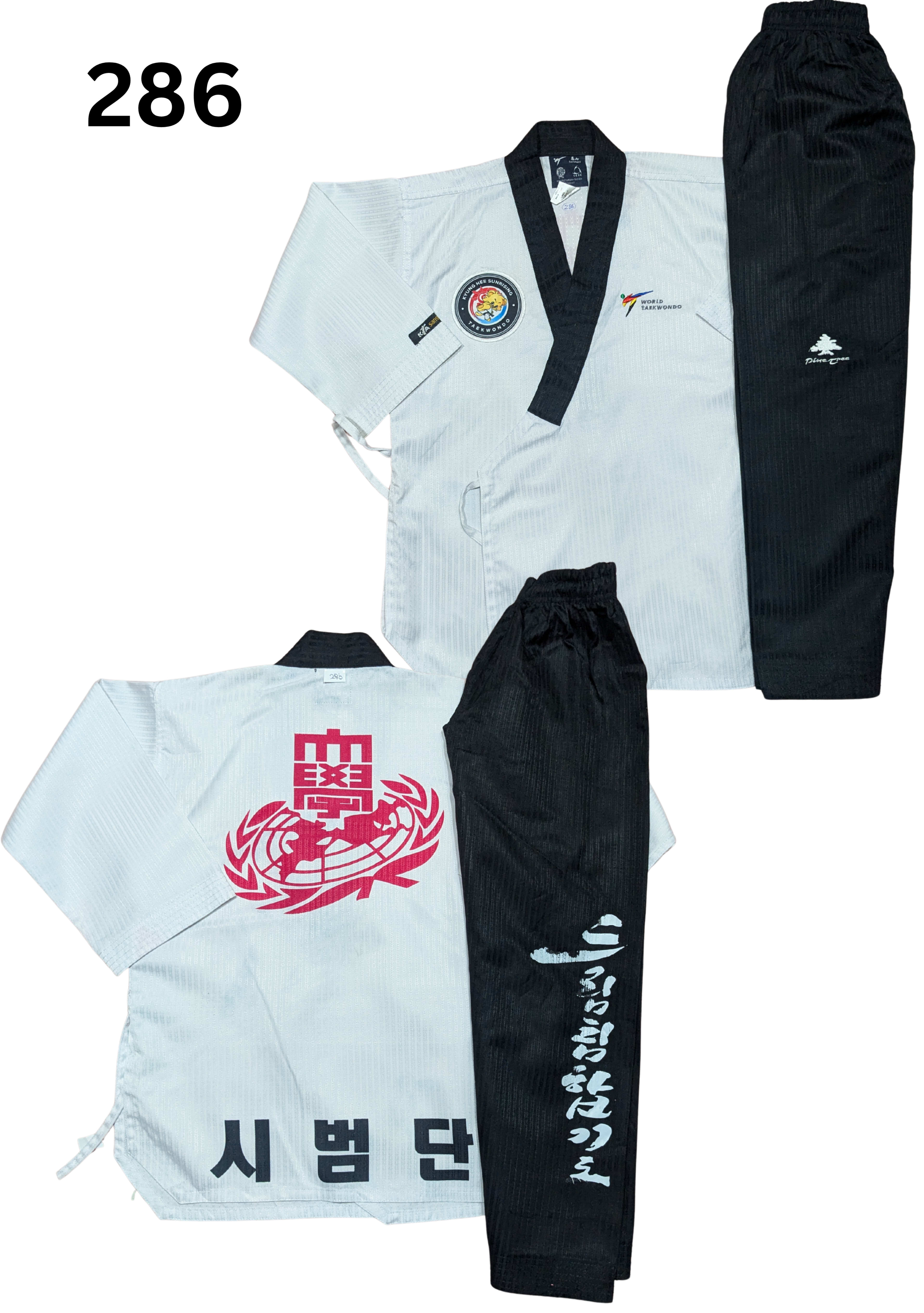Taekwondo word taekwondo uniform (140 sized /white color )