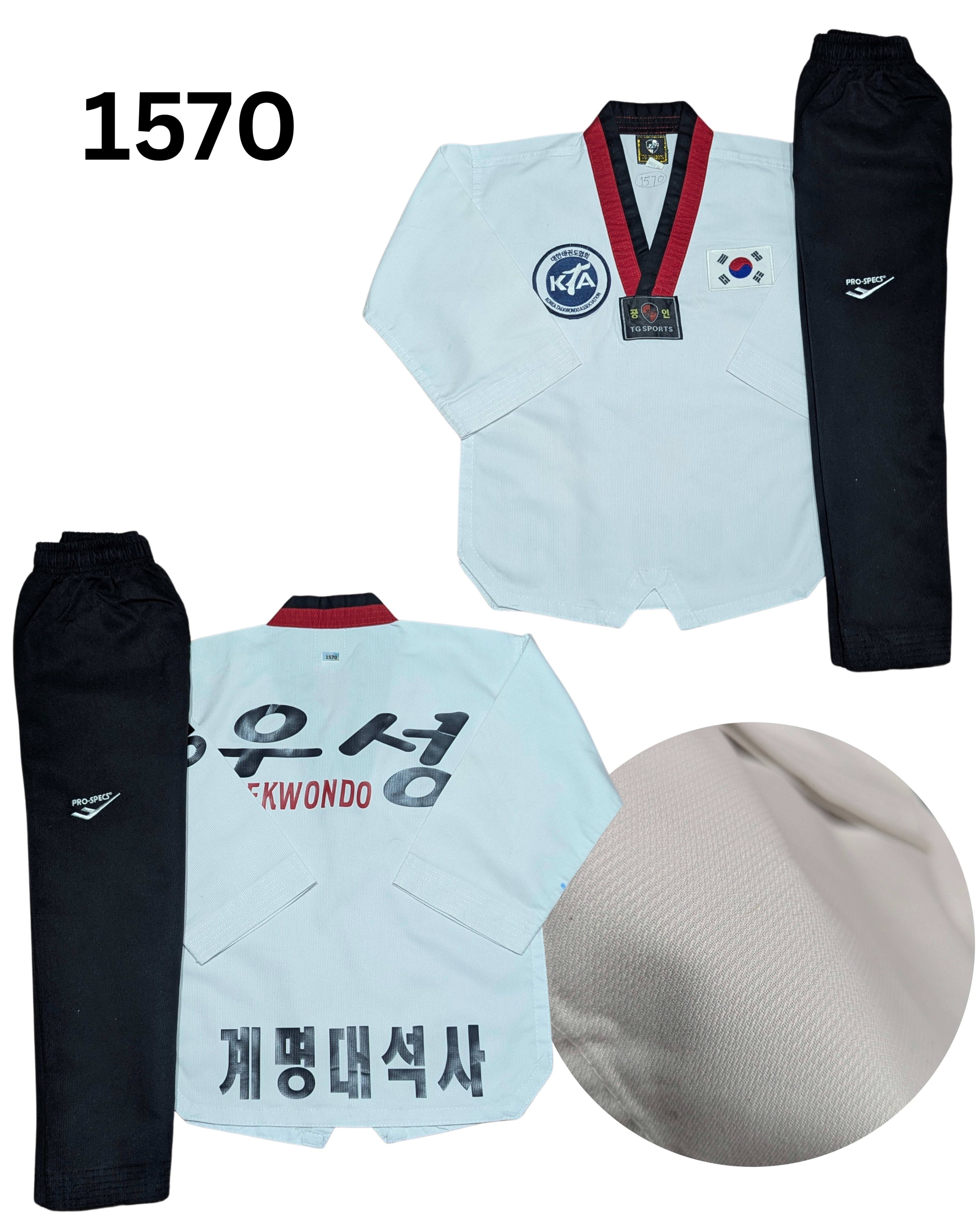Taekwondo kta uniform (120 sized /white color )