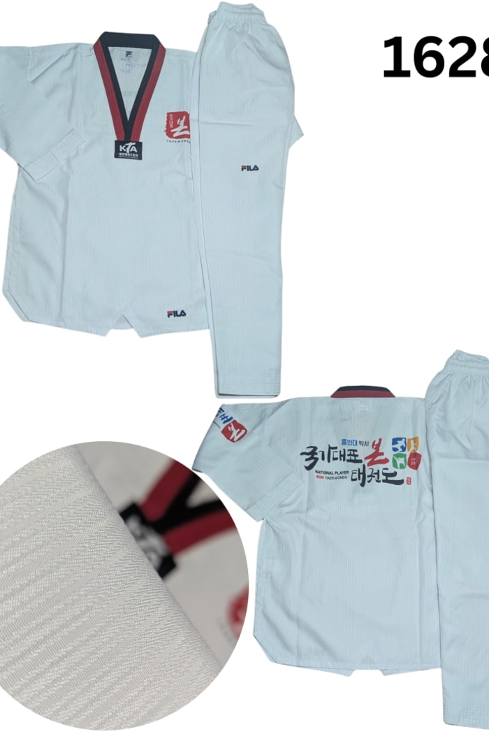 fila Taekwondo Uniform - 160/a