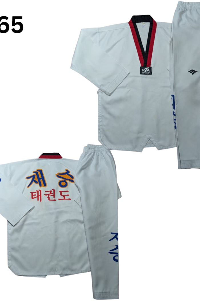 teakwondo Taekwondo Uniform - 160/b