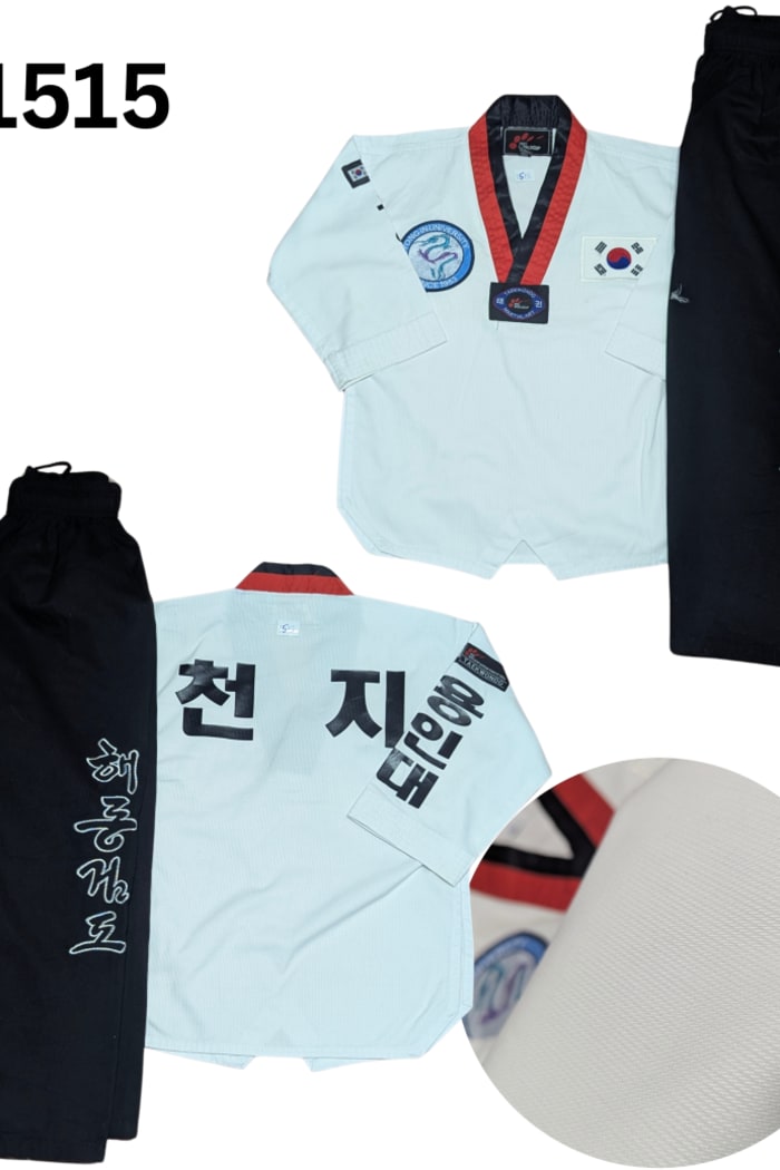 pro world cup Taekwondo Uniform - 110/b