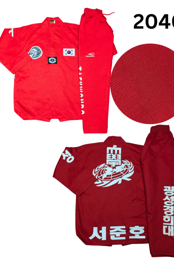 prospecs Taekwondo Uniform - 140/b