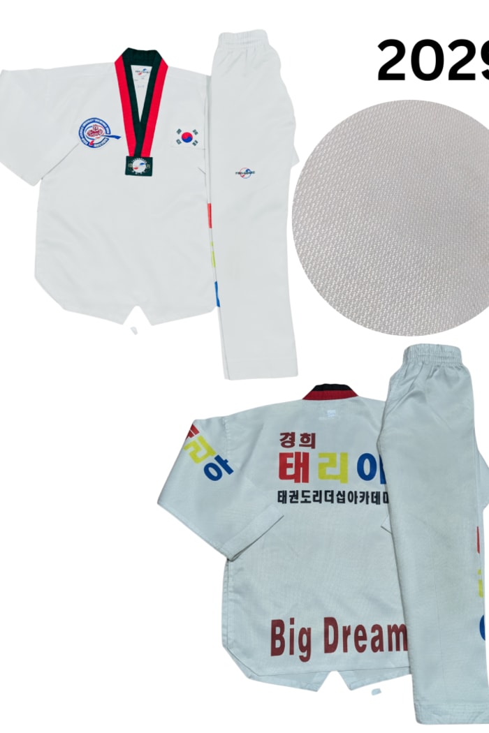 pro guard Taekwondo Uniform - 130/c