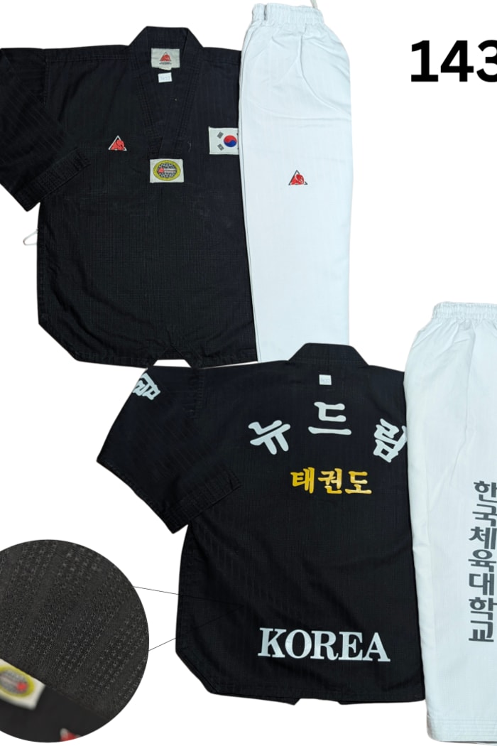 elephant Taekwondo Uniform - 150/b
