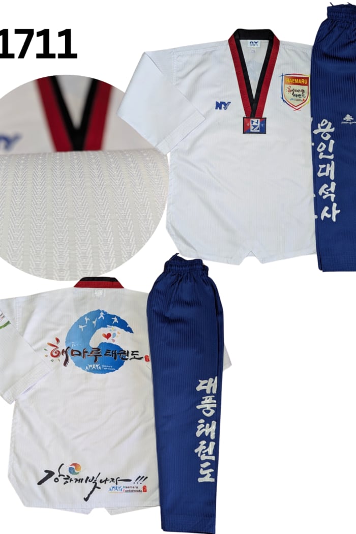 pine tree Taekwondo Uniform - 150/a