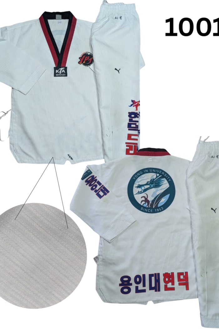 puma Taekwondo Uniform - 150/b
