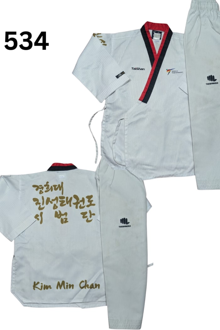 taishan Taekwondo Uniform - 140/b