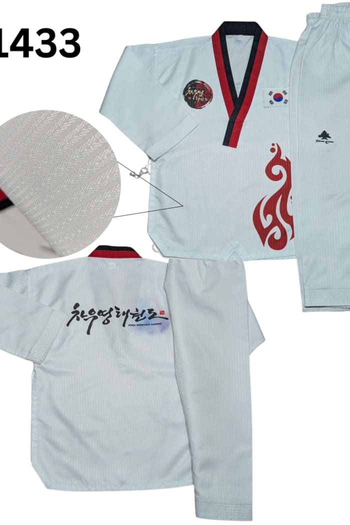 pinetree Taekwondo Uniform - 140/b