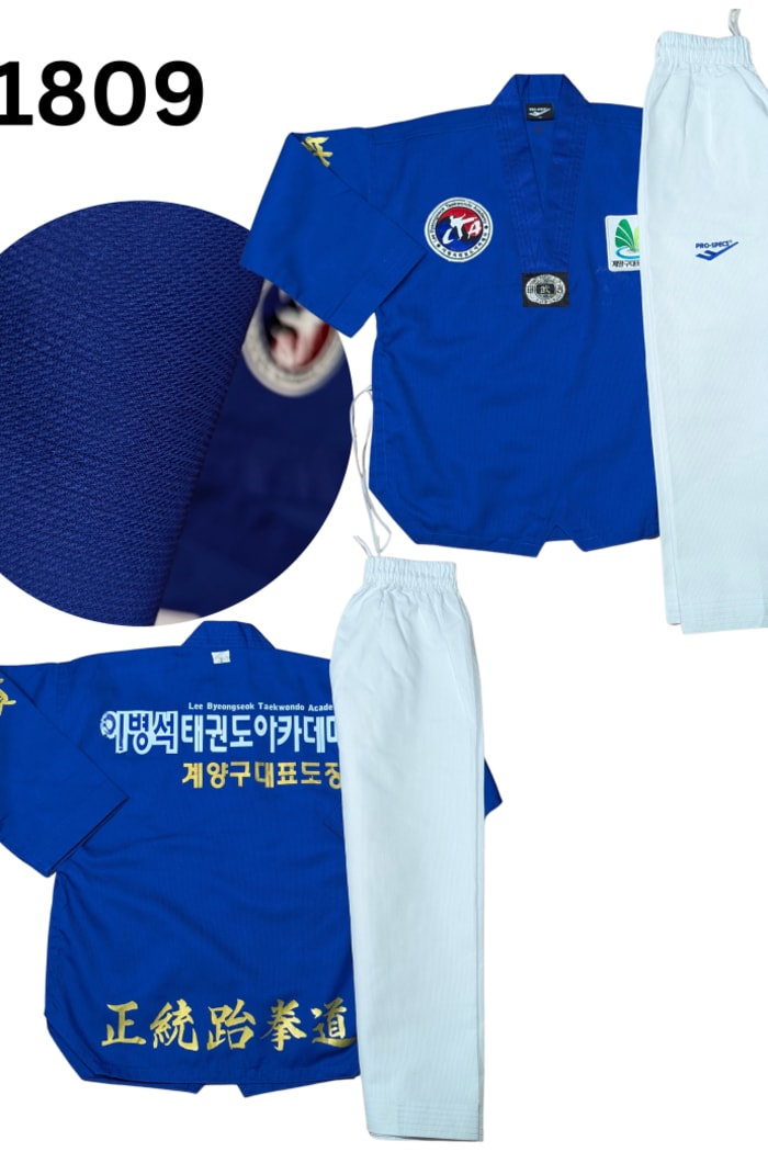 prospecs Taekwondo Uniform - 130/a