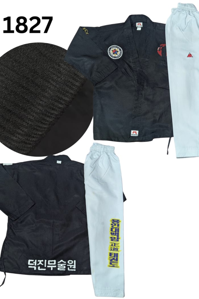 elephent Taekwondo Uniform - 160/b