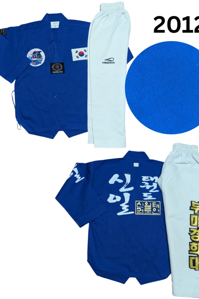 prospecs Taekwondo Uniform - 110/b