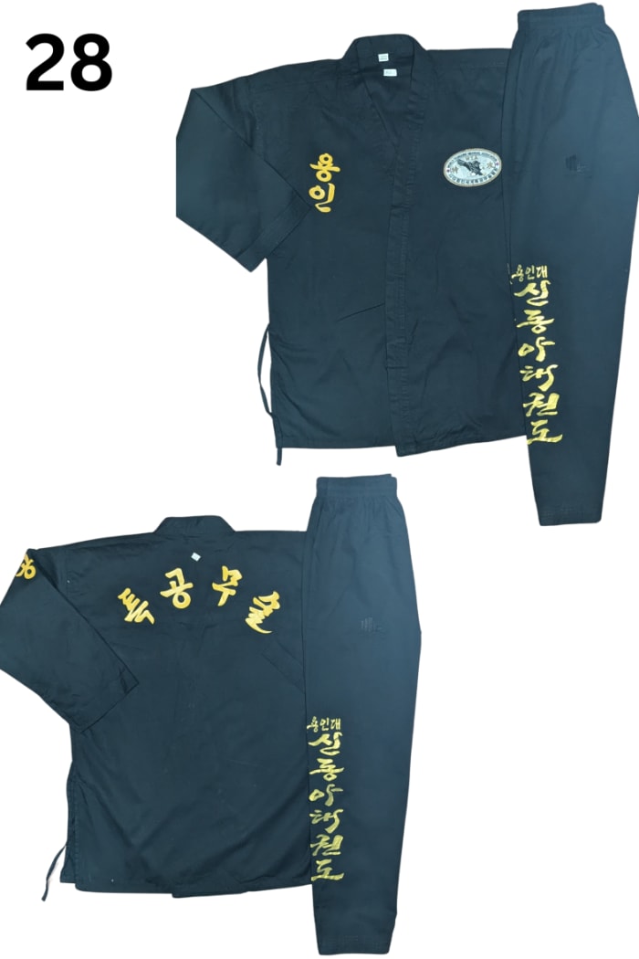 martial arts Taekwondo Uniform - 180/b