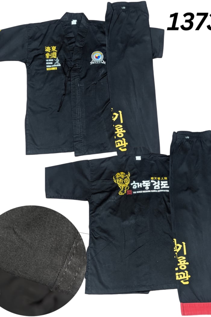 martial arts Taekwondo Uniform - 160/b