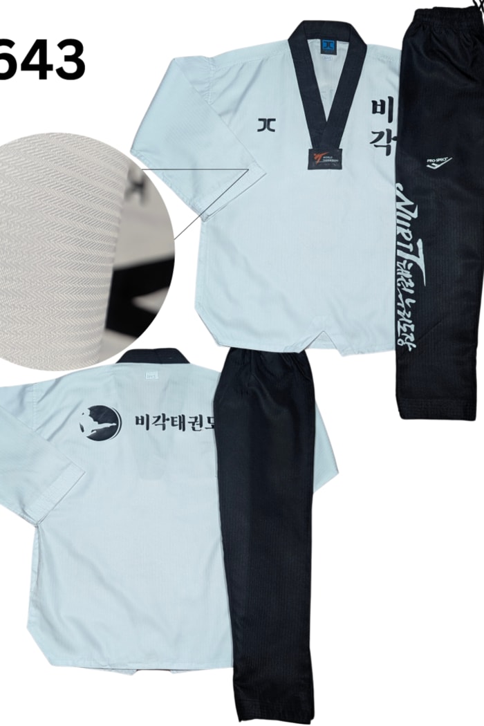 prospecs Taekwondo Uniform - 160/a