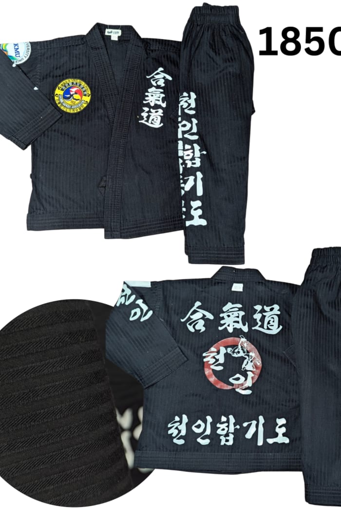 taekwondo Taekwondo Uniform - 110/b