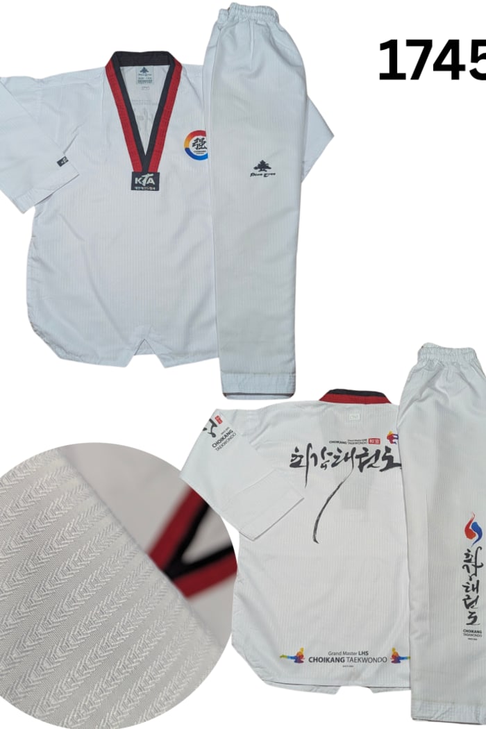 pine tree Taekwondo Uniform - 160/a
