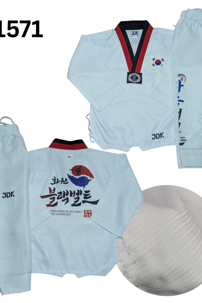 jdk Taekwondo Uniform - 110/b