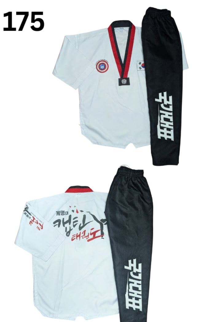 taekwondo Taekwondo Uniform - 160/b