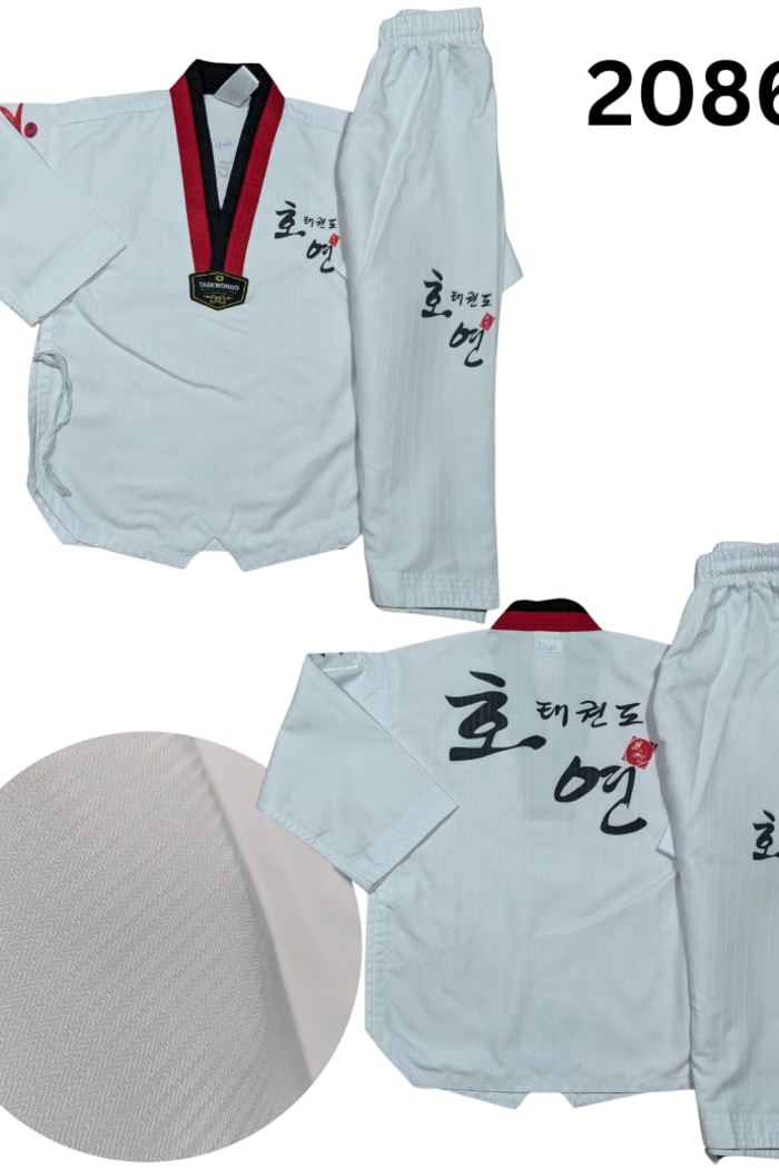 teakwondo Taekwondo Uniform - 110/b