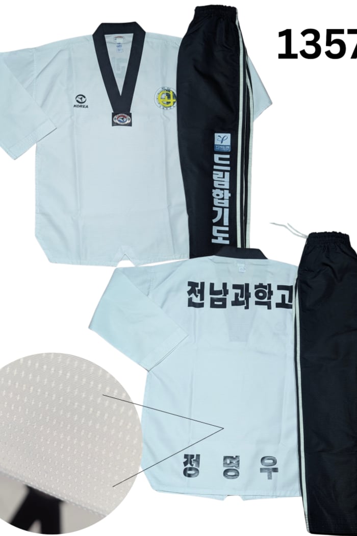 tkd Taekwondo Uniform - 170/b