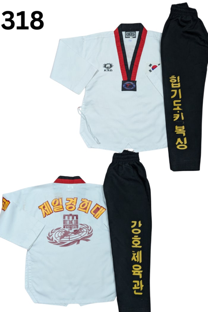 k.s.d Taekwondo Uniform - 120/c