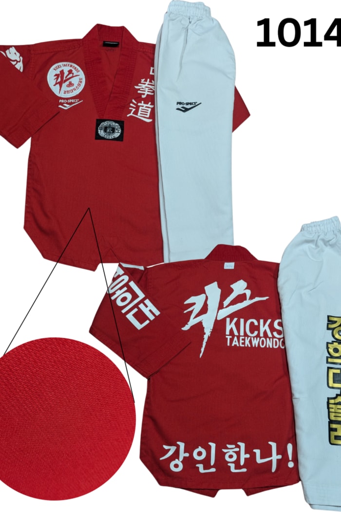 prospecs Taekwondo Uniform - 100/a