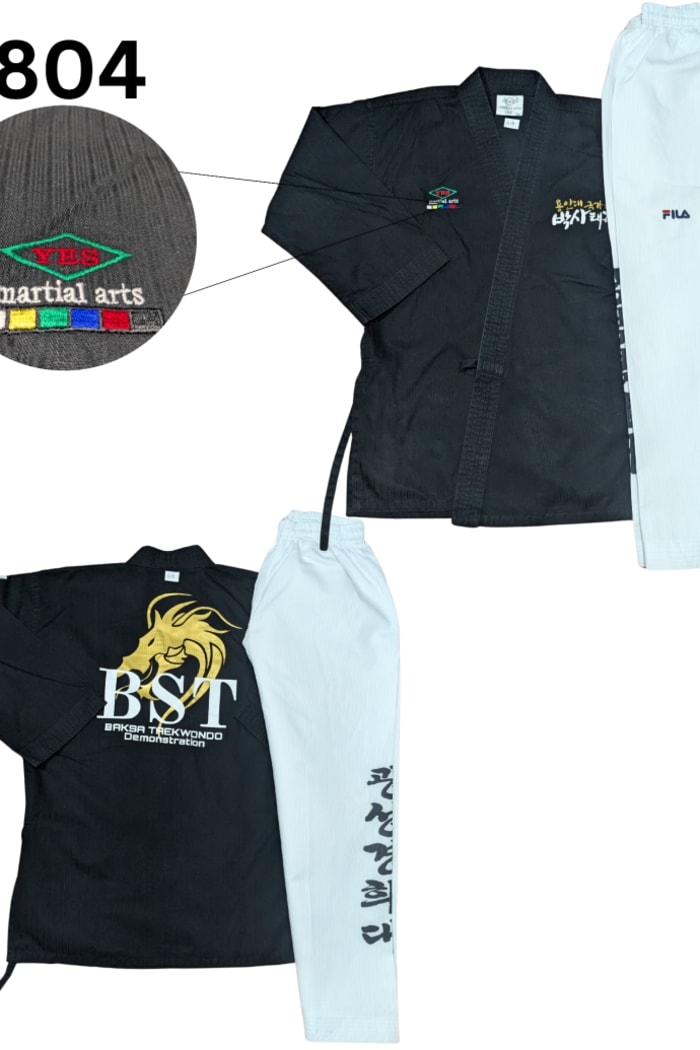 martial arts Taekwondo Uniform - 150/b