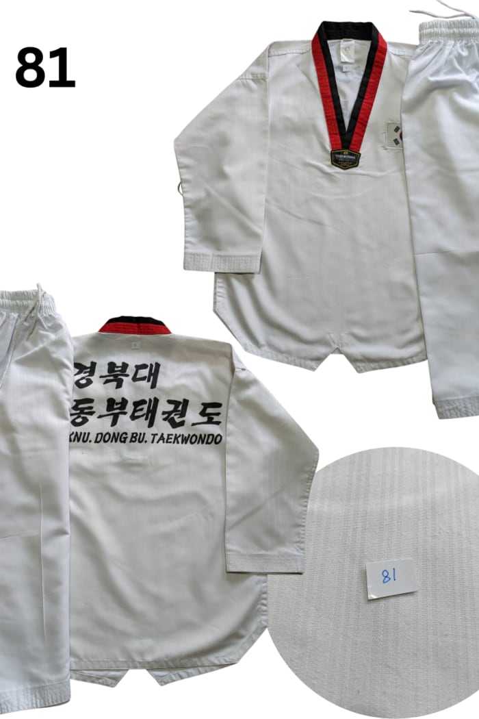 taekwondo Taekwondo Uniform - 150/b