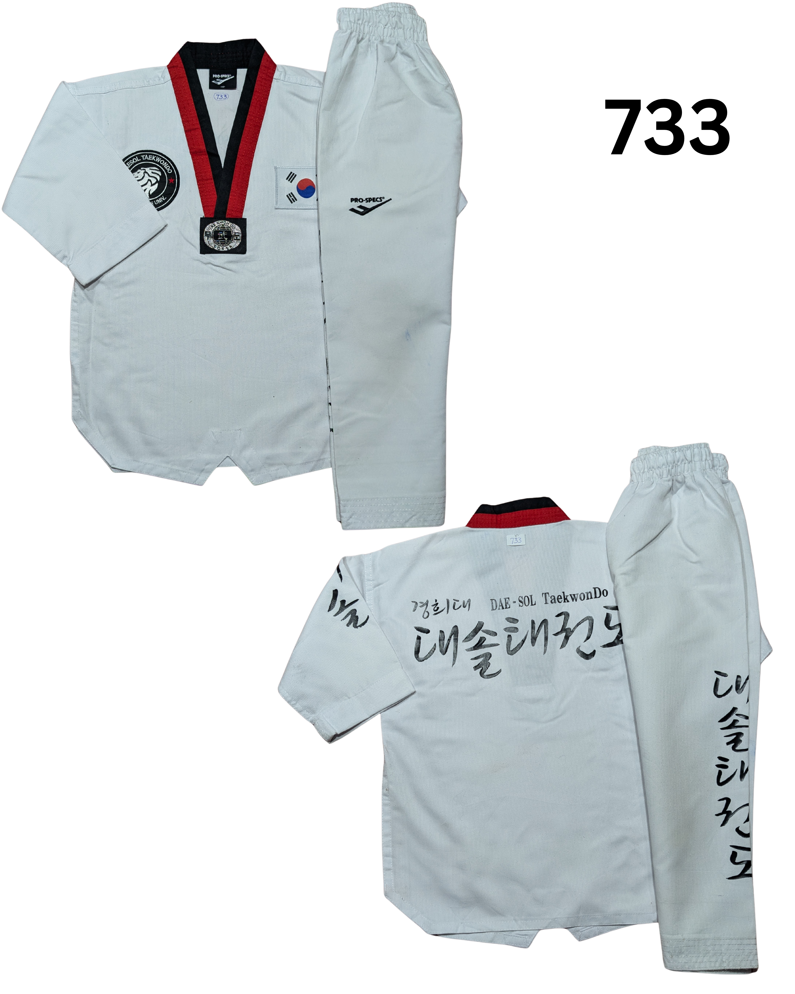 Taekwondo prospecs uniform (110 sized /white color )