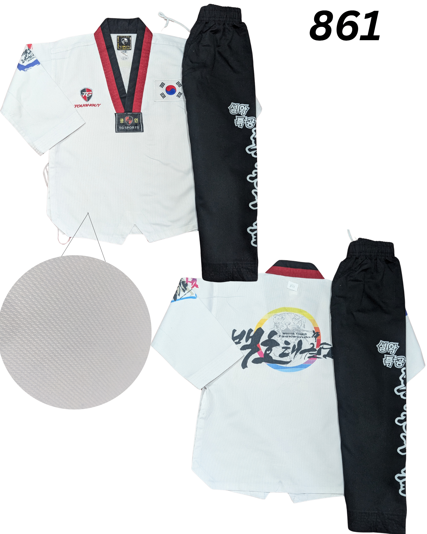 Taekwondo tough guy uniform (110 sized /white color )