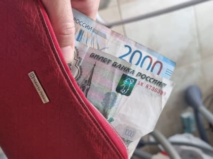 Повышение зарплат для сотрудников Центроспас – Югории