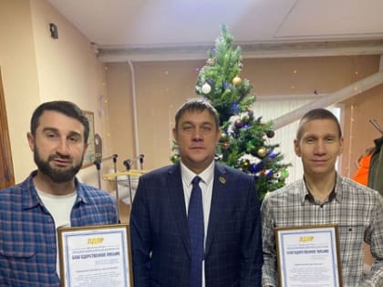 Поздравили энергетиков в Сургуте с профессиональным праздником