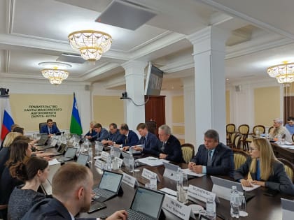 В Югре идёт подготовка к XVI Международному IT-Форуму с участием стран БРИКС и ШОС