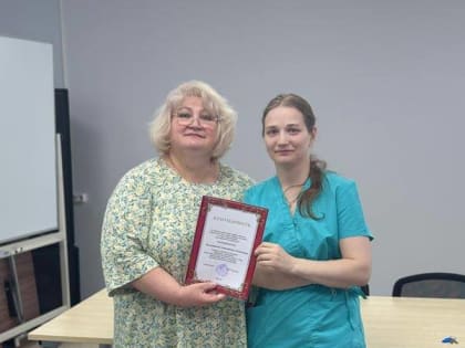 Торжественное награждение