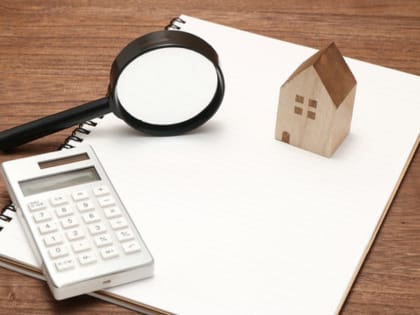 Налоговый калькулятор для бизнеса в Югре