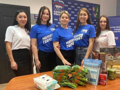 Член Молодежной палаты при Думе Югры Анастасия Бурая приняла участие в благотворительной акции