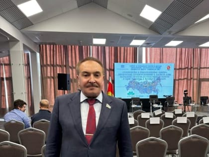 Сергей Великий: «Выездные совещания позволяют глубже увидеть региональные проблемы, искать и находить решения, учитывая опыт на местах»