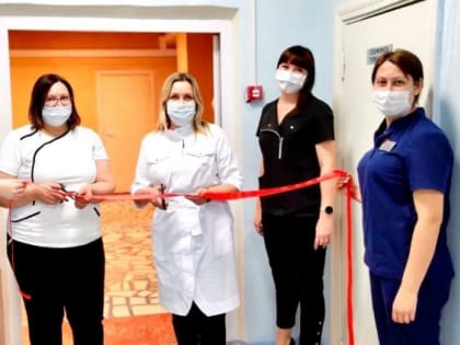 ​В областной больнице №23 открылось паллиативное отделение
